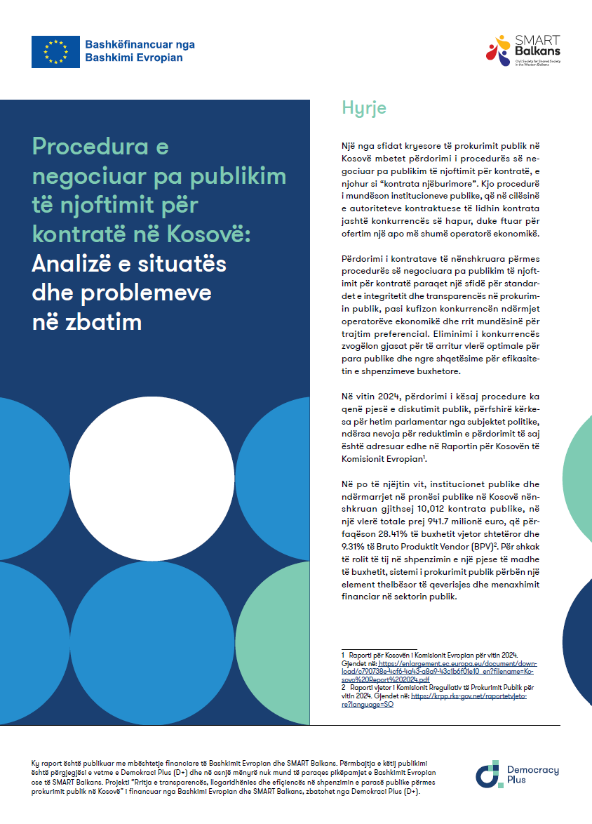 Procedura e negociuar pa publikim të njoftimit për kontratë në Kosovë: Analizë e situatës dhe problemeve në zbatim